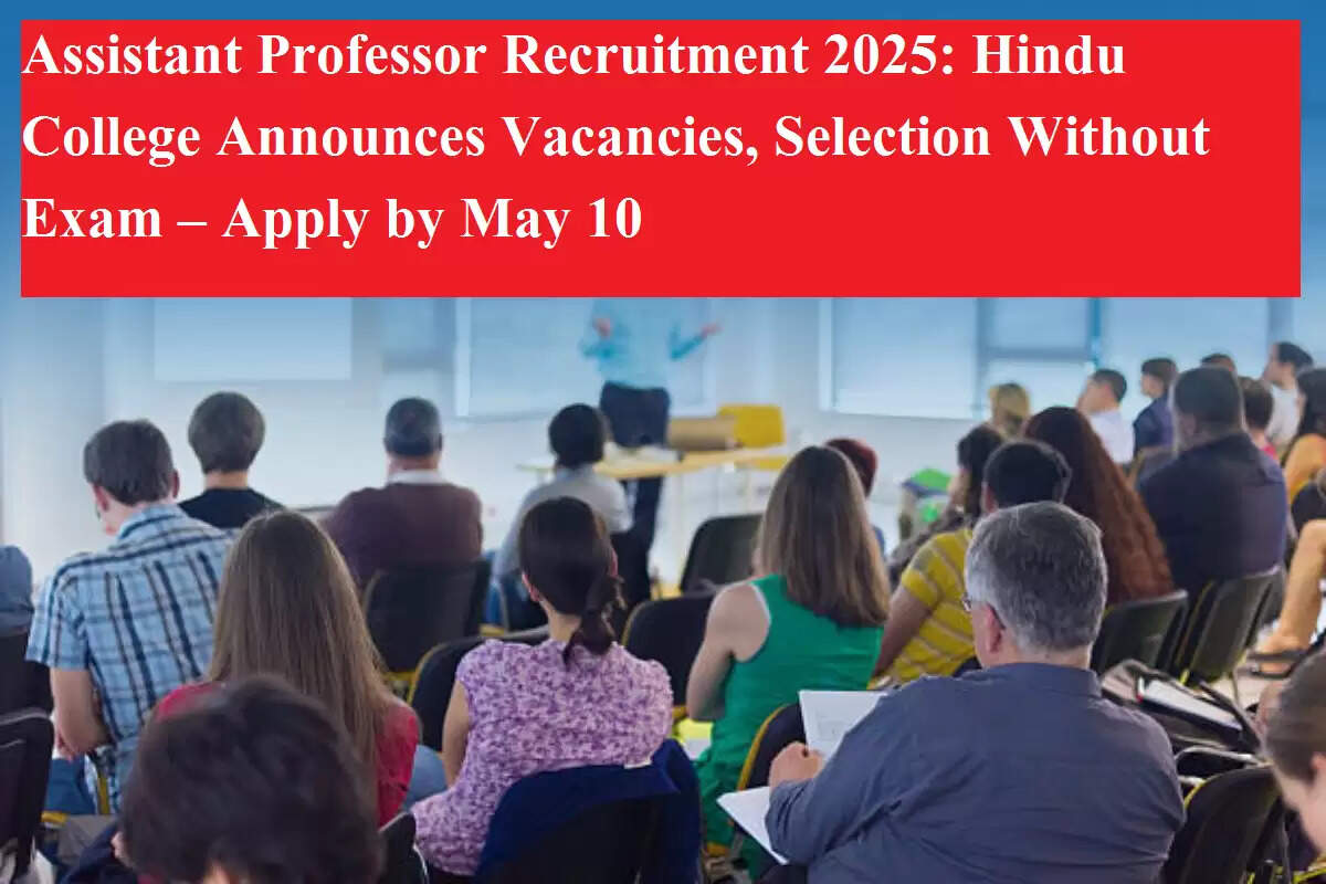 assistant-professor-recruitment-2025-hindu-college-announces-vacancies