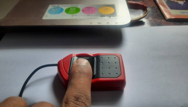 Biometric Revolution: Tackling Fake Case Filings in Lahore Biometric Revolution: Tackling Fake Case Filings in Lahore