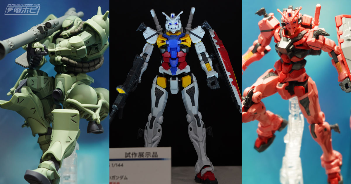 HG 1/144 白いガンダムの塗装完成見本を展示、GUNDAM NEXT FUTURE
