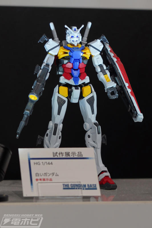hg 白い赤いガンダム ハイパーバズーカ付き　完成品 hg 白い赤いガンダム ハイパーバズーカ付き 完成品 - メルカリ