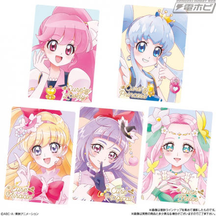 カードホルダー 魔法つかいプリキュア! キュアミラクル＆キュアマジカル 81PUI6YtD3L._AC_SY200_QL15_.jpg