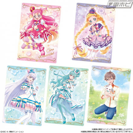 プリキュア ウエハース 魔法つかいプリキュア