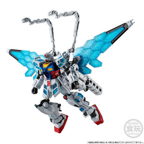 機動戦士ガンダム GフレームFA RX-78F00/E ガンダム 機動戦士ガンダム GフレームFA RX-78F00/E ガンダム【プレミアム