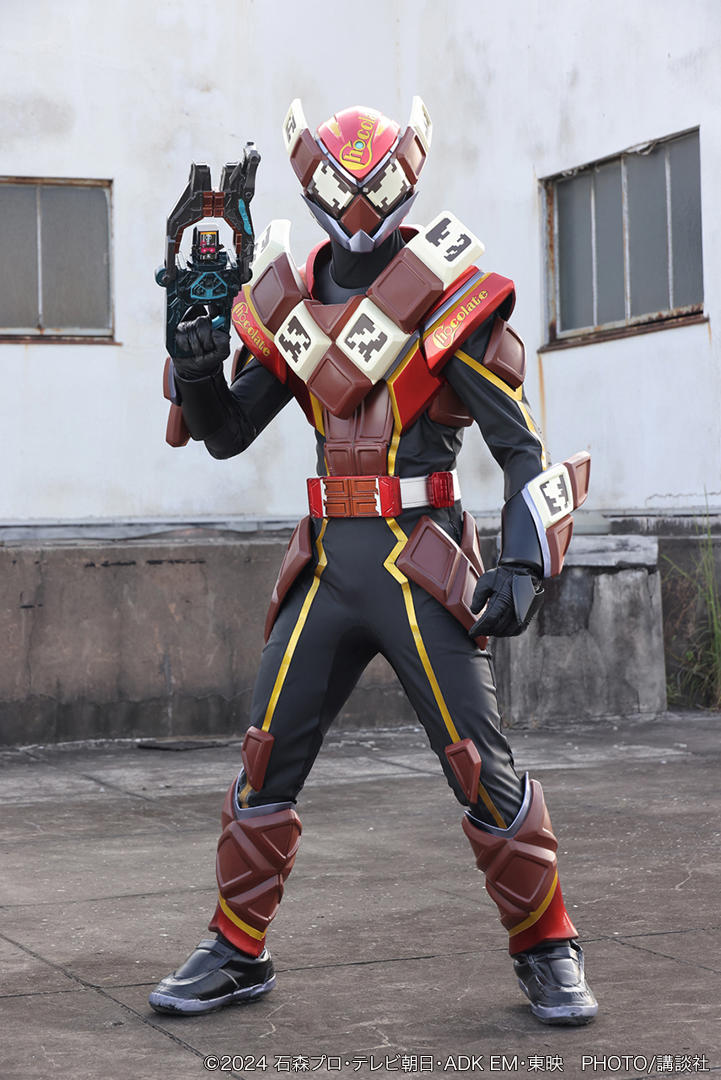 仮面ライダーガヴ　ゴチゾウ　仮面ライダーヴラム　仮面ライダーヴァレン DXライダーゴチゾウスペシャルセット -仮面ライダーガヴver