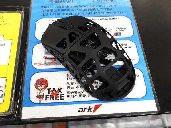 わずか42gのワイヤレスゲーミングマウスが入荷、ミニ四駆級の肉