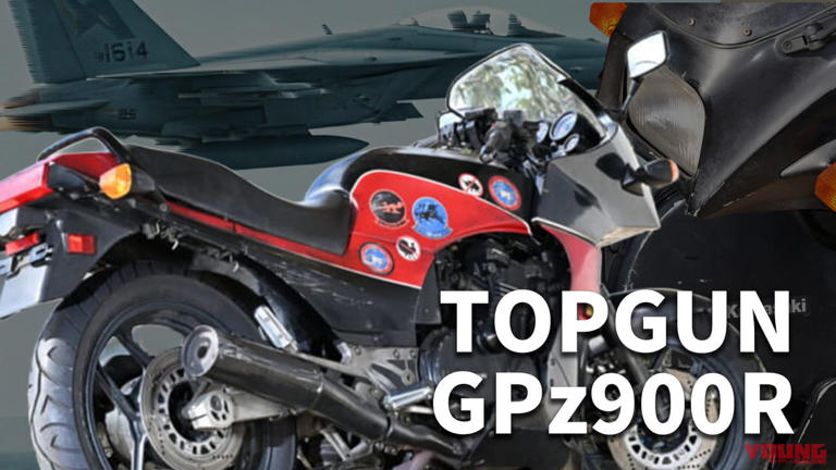 トップガン 「GPZ900Rマーヴェリック号」の36年間は塗装で再現て トップガン 「GPZ900Rマーヴェリック号」の36年間は塗装で再現て