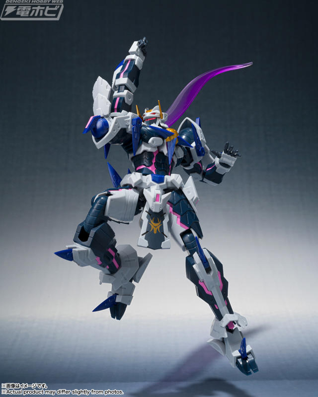 スーパーロボット大戦Y超限定版 ROBOT魂 ルーンドラッへ ROBOT魂 〈SIDE OG〉 ルーンドラッヘ (PS5 スーパーロボット大戦Y 超