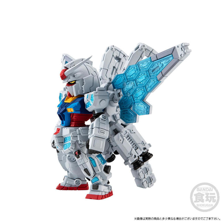 ガンダム：万博ガンダムが食玩に グラスフェザー着脱