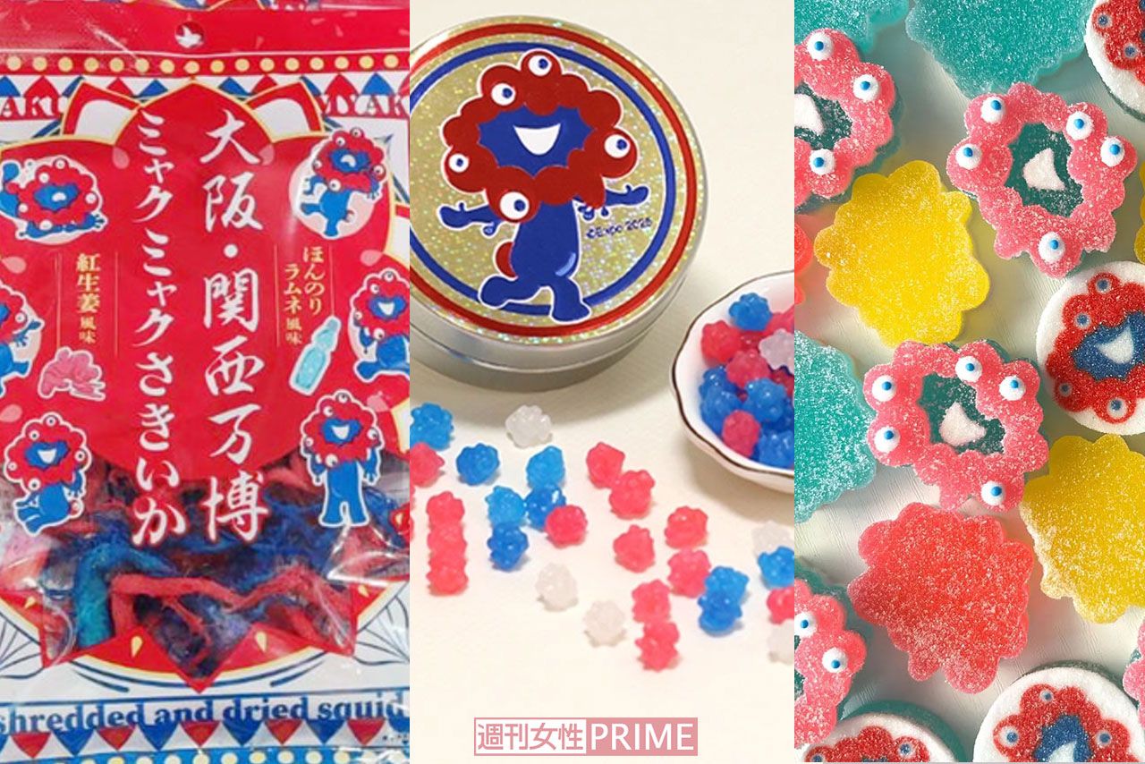 散々“キモい”と言われたミャクミャクが「一周まわってかわいい」思わず