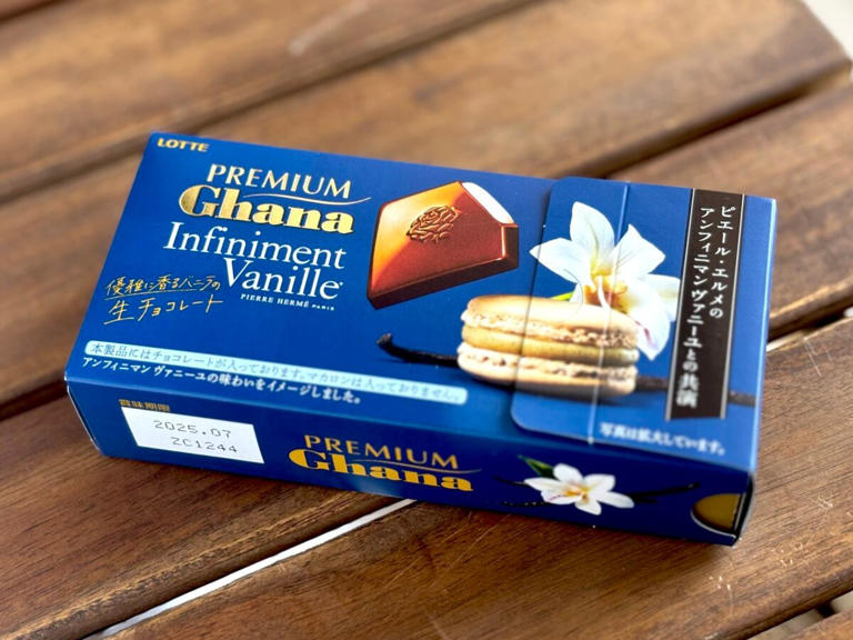 やばいわコレ」SNSで大バズり！【ロッテ】プレミアムな青い箱を見逃すな！