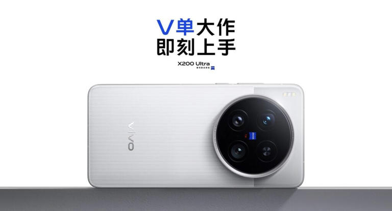 Vivo X200 Ultra Goes All-In on Imaging with 200MP Zeiss Telephoto