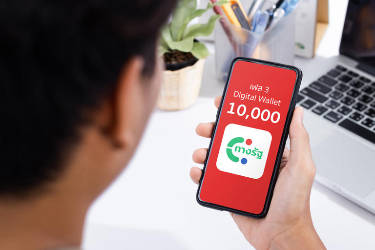 ภาพประกอบข่าว