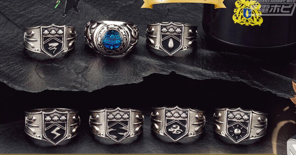 ボンゴレ ゲーム・おもちゃ・グッズ 家庭教師ヒットマンREBORN! DX