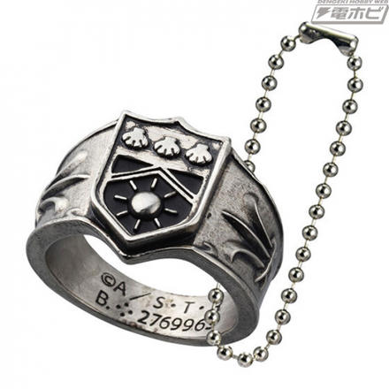 家庭教師ヒットマンREBORN ボンゴレリング 新品 コンプ 7種 大空のリング 家庭教師ヒットマンREBORN！ ボンゴレリングコレクション 全7種