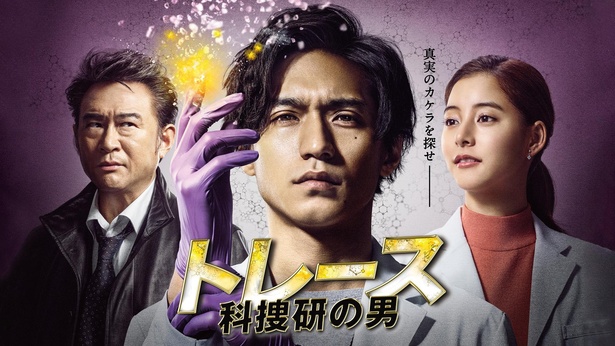 ���ȥ�`�����ƒ��Ф��С���