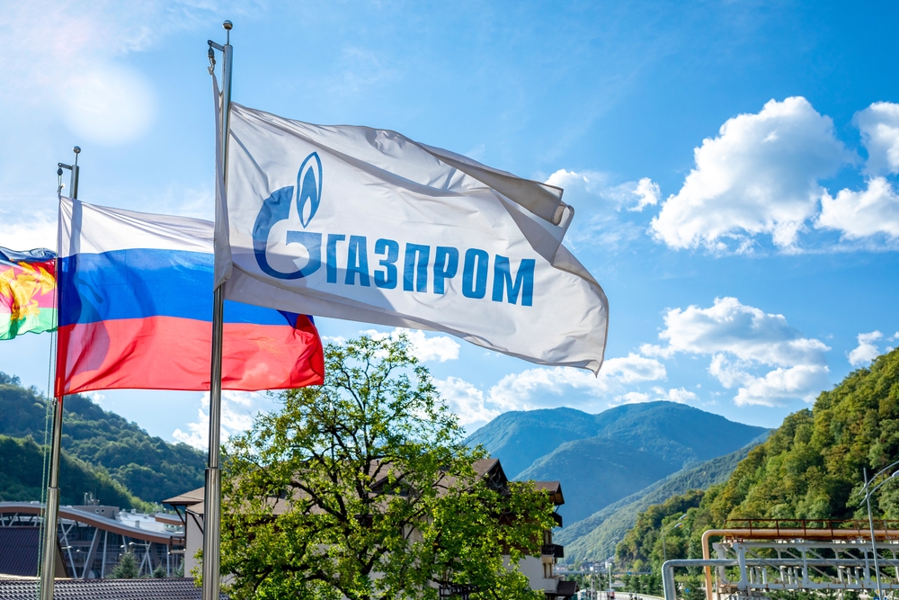 Slovakia files lawsuit against EU over Russian gas import ban