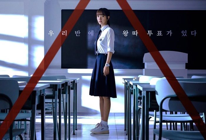 7 Rekomendasi Drakor Tentang Game Terbaik, Starring Bona WJSN dan Song Kang