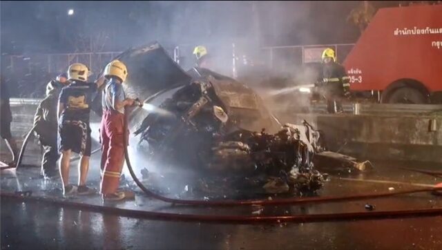 ภาพประกอบข่าว