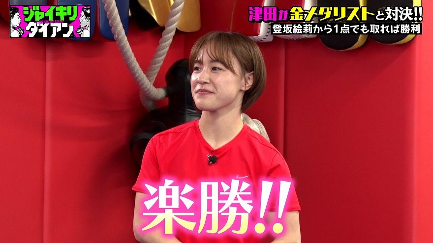 �������������E���𤳤����쥹��󥰤ǽ����ꥹ��・����}������֤ˡ����㥤����ȥ���󥰡�����