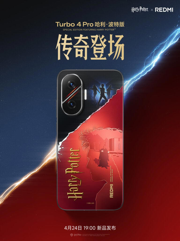 Redmi Turbo 4 Pro Harry Potter Edition to launch on April 24