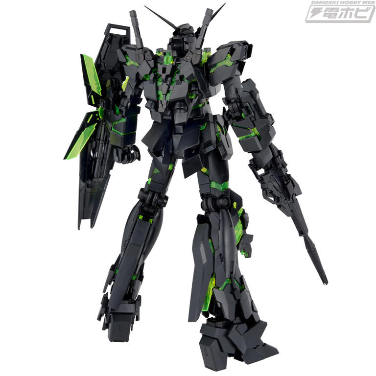 マイティーストライクフリーダムガンダム リサーキュレーションカラー2