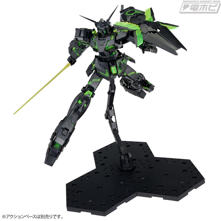 SEED FREEDOM』限定ガンプラ「HG マイティーストライク