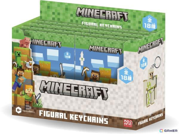 マイクラ」のキャラ18種がラインアップしたフィギュアキーチェーンが5月13
