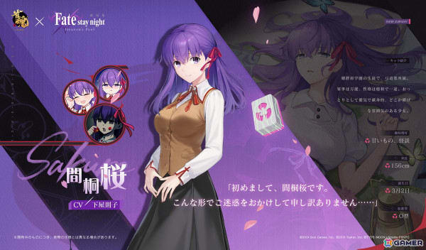 fate fgo カード セイバー 遠坂凛 アーチャー トレーディングカード