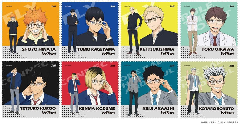 新品未使用 Zof ハイキュー 孤爪研磨モデル メガネ ハイキュー