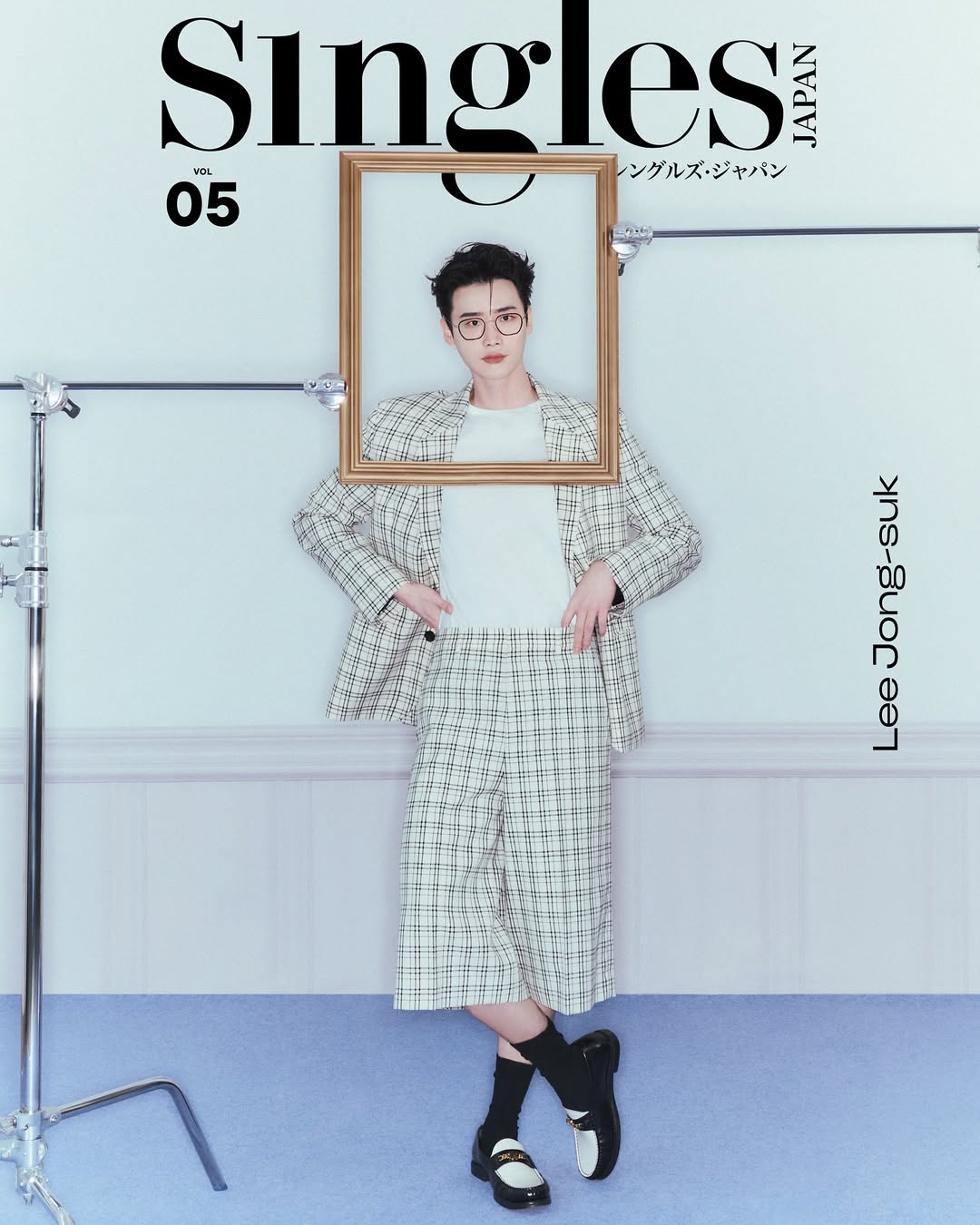 イ・ジョンソク特集号 イ・ジョンソク特集号