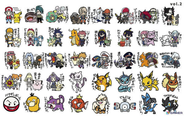 激安ショップ 食品 LINEスタンプ ポケモン「スタンプになりました。」vol.1とvol.2 コレクション