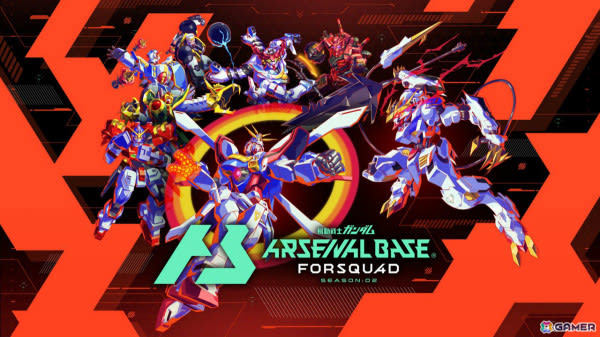 機動戦士ガンダム アーセナルベース」新シーズン「FORSQUAD 機動戦士ガンダム アーセナルベース」新シーズン「FORSQUAD