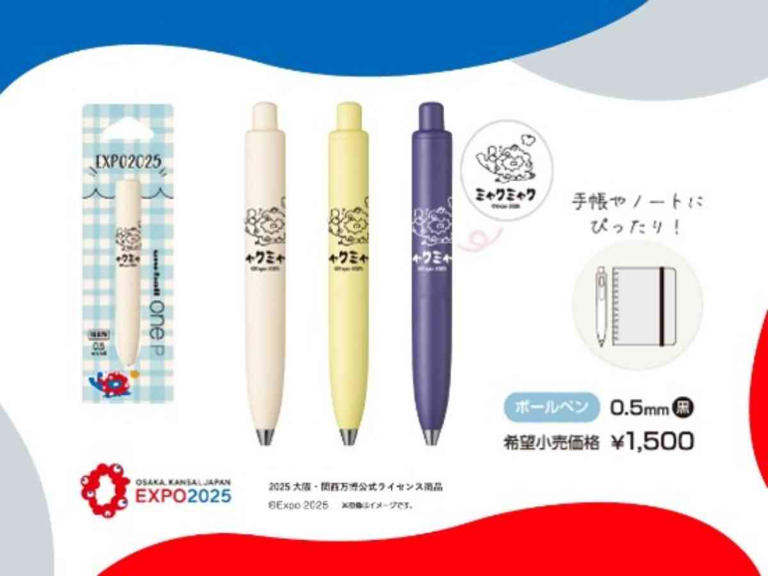 2025大阪・関西万博公式ライセンスグッズ」ポップアップストアが新大阪