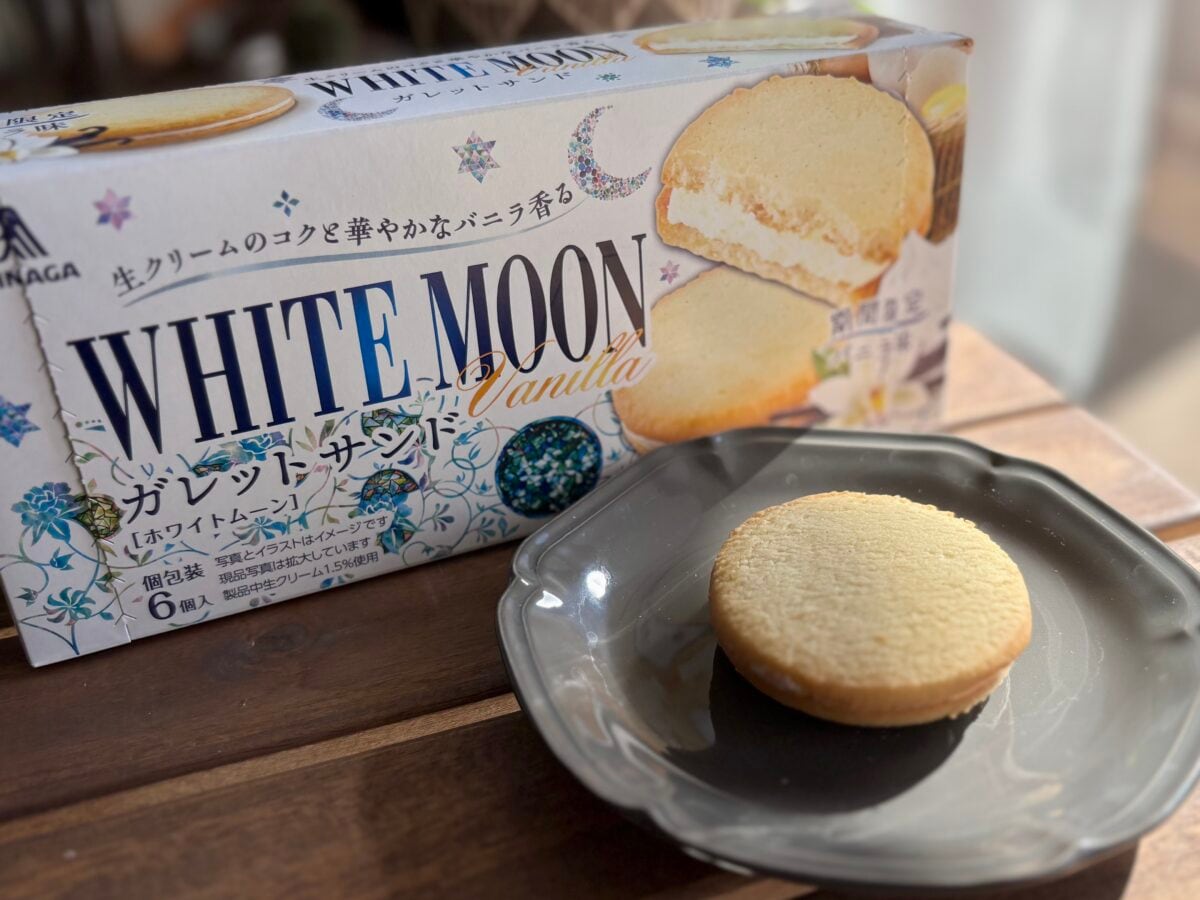 このクオリティーで1個50円は凄すぎ【森永】冬限定のまん丸おやつ