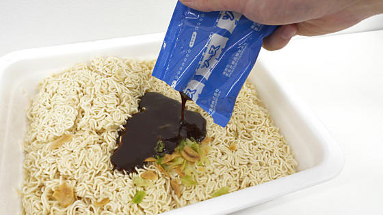 4133kcalの超デカ盛り焼きそばにニンニクを大量投入して換気せず 4133kcalの超デカ盛り焼きそばにニンニクを大量投入して換気せず