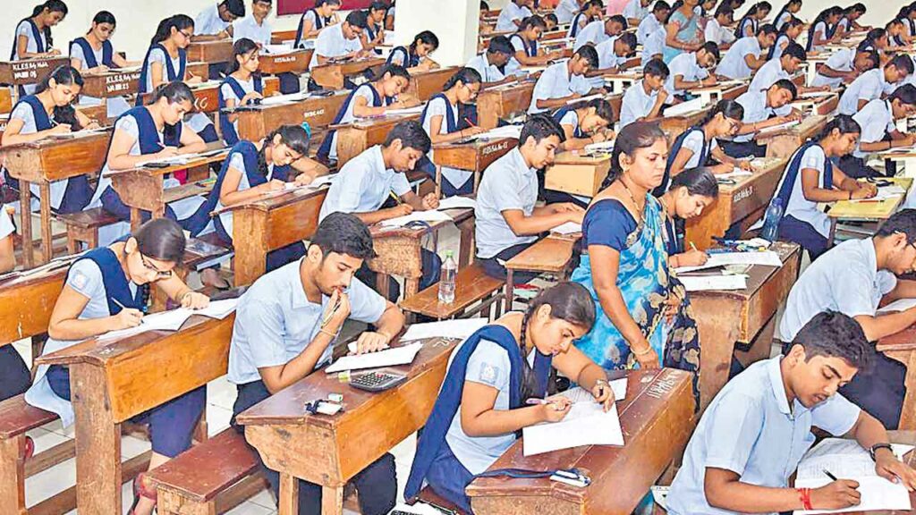 Inter Exams | ఇంటర్‌ విద్యార్థులకు అలర్ట్‌.. యూడైస్‌లో పేరుంటేనే ...