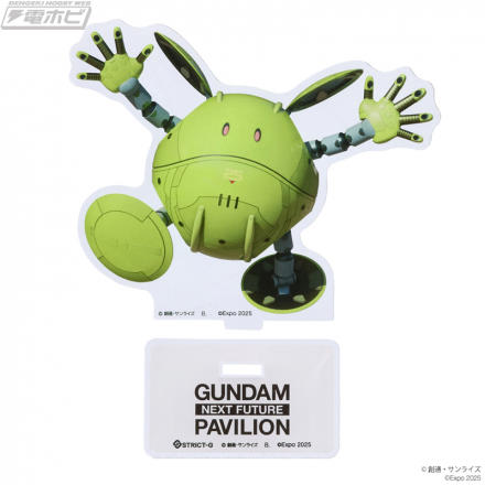 万博 GUNDAM ピンズセット ガンダム&ジオング イークス & ポー 万博 GUNDAM ピンズセット ガンダム&ジオング イークス & ポー