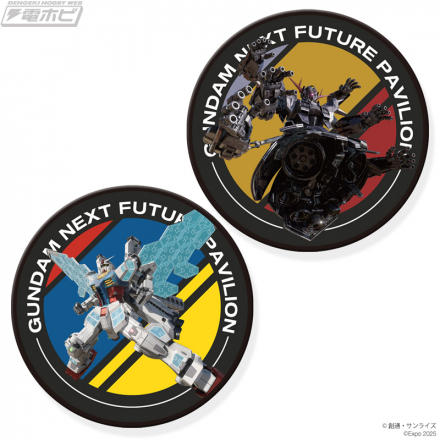 STRICT-G 大阪万博 ガンダム+ジオング+ハロ2種 アクスタ×4点【新品】 STRICT-G 大阪万博 ガンダム+ジオング+ハロ2種 アクスタ×4点