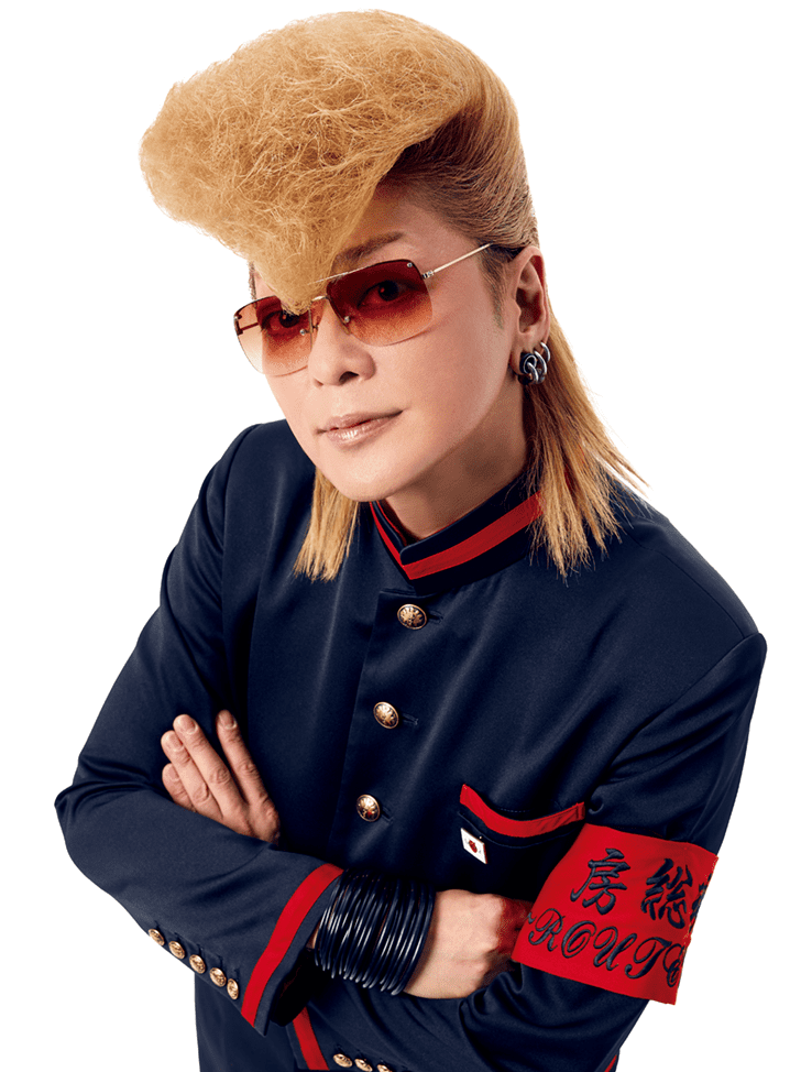 連載スタート】『氣志團』綾小路 翔が芸能界で出会った「モノホンの