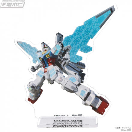STRICT-G 大阪万博 ガンダム+ジオング+ハロ2種 アクスタ×4点【新品】 STRICT-G 大阪万博 ガンダム+ジオング+ハロ2種 アクスタ×4点