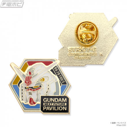 全国3店舗限定】大阪関西万博 STRICT-G ガンダムパビリオン