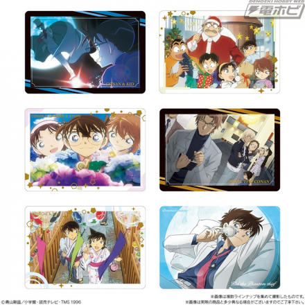 スペシャルカードには江戸川コナン、諸伏高明、大和敢助の描き下ろし