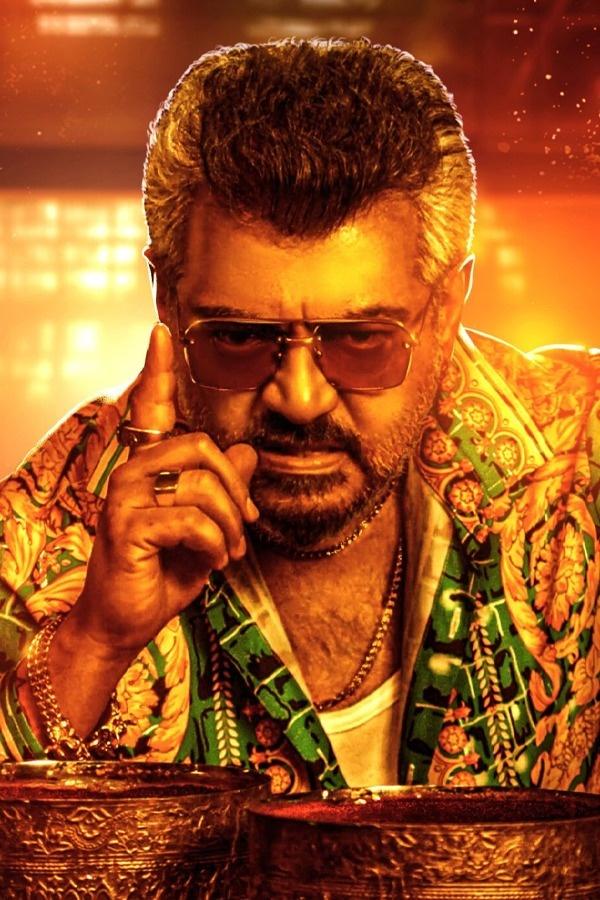 Ajith Kumar’s ‘Good Bad Ugly’ Is All Set For OTT Release: Here's When ...