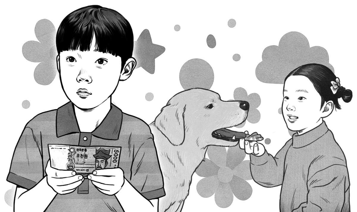 일러스트=한상엽