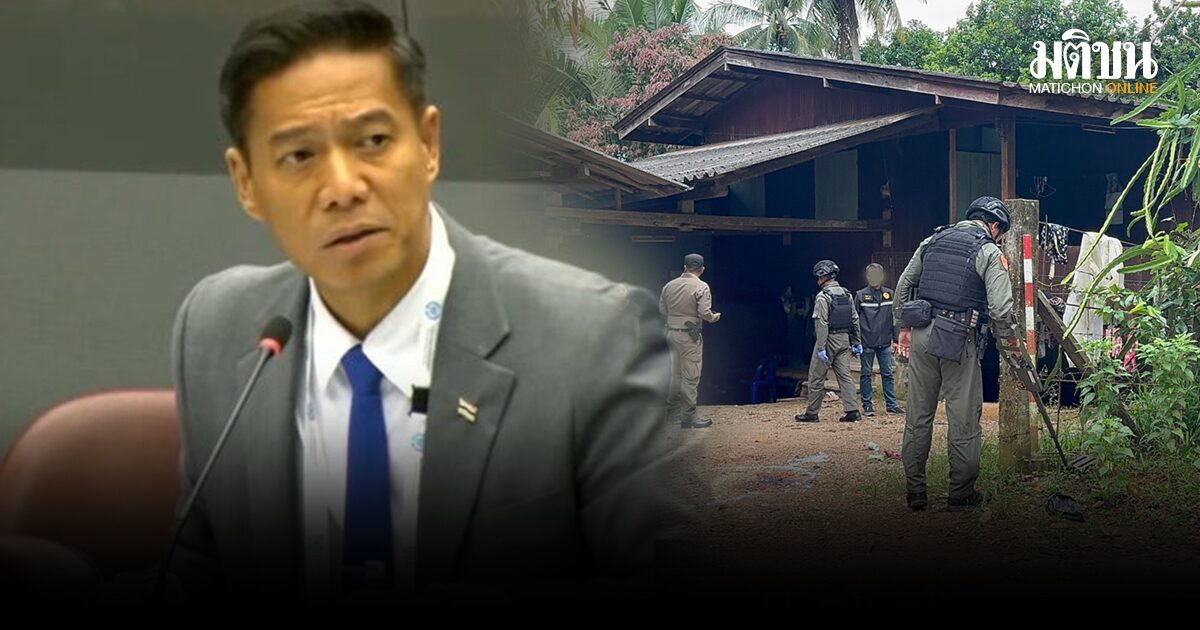 ภาพประกอบข่าว