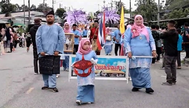 วางระเบิดรับ มท.3 "ซาบีดา" เปิดงานมหกรรมตาดีกาที่รือเสาะ