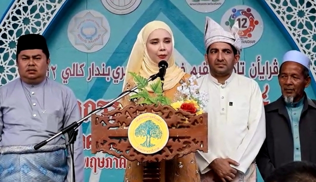 วางระเบิดรับ มท.3 "ซาบีดา" เปิดงานมหกรรมตาดีกาที่รือเสาะ