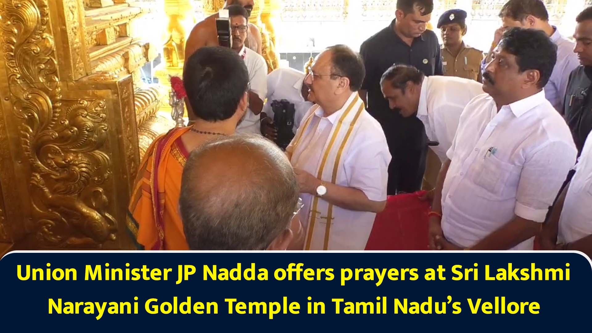 Golden Temple in Tamil Nadu’s Vellore