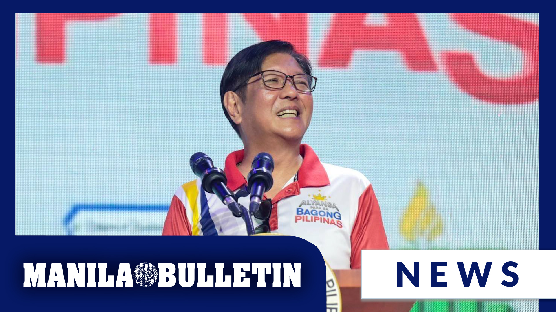 'Digital, disasterready PH' Marcos touts tech, infrastructure as top