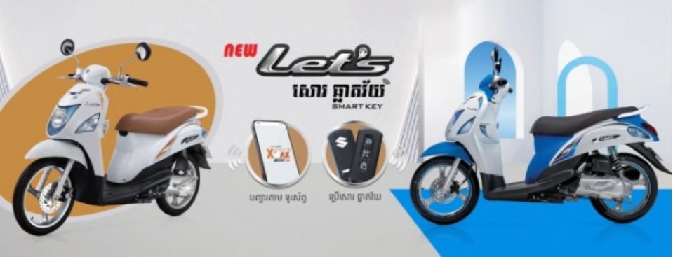 Bangkit dari Kubur, Meluncur Suzuki Let's 2025 Harga Rp 20 Jutaan